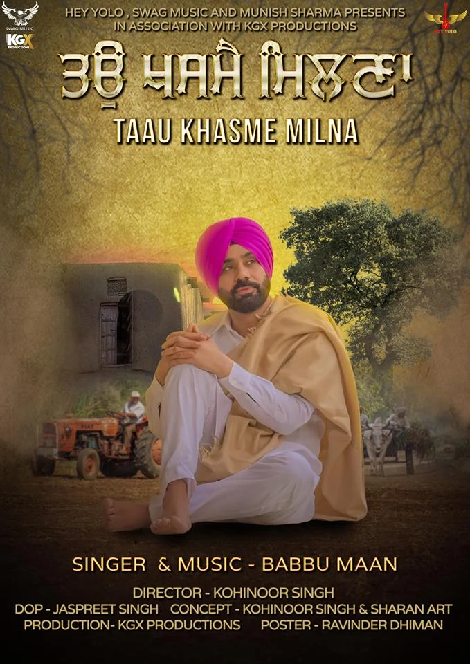 Taau Khasme Milna Babbu Maan mp3 song download, Taau Khasme Milna Babbu Maan full album mp3 song