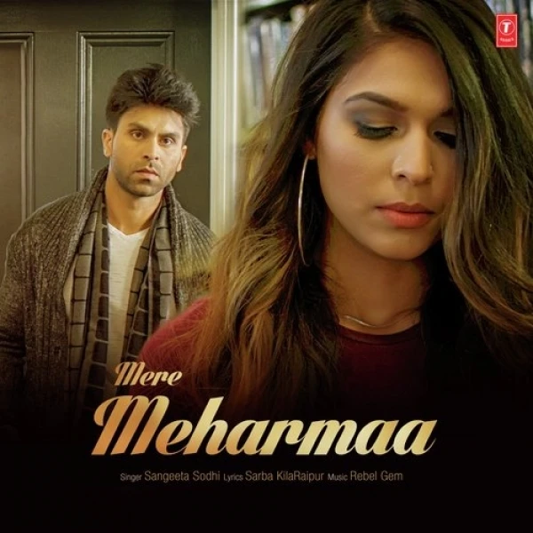 Mere Meharmaa Sangeeta Sodhi mp3 song download, Mere Meharmaa Sangeeta Sodhi full album mp3 song