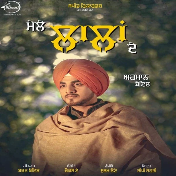 Mele Lallan De Armaan Bedil mp3 song download, Mele Lallan De Armaan Bedil full album mp3 song