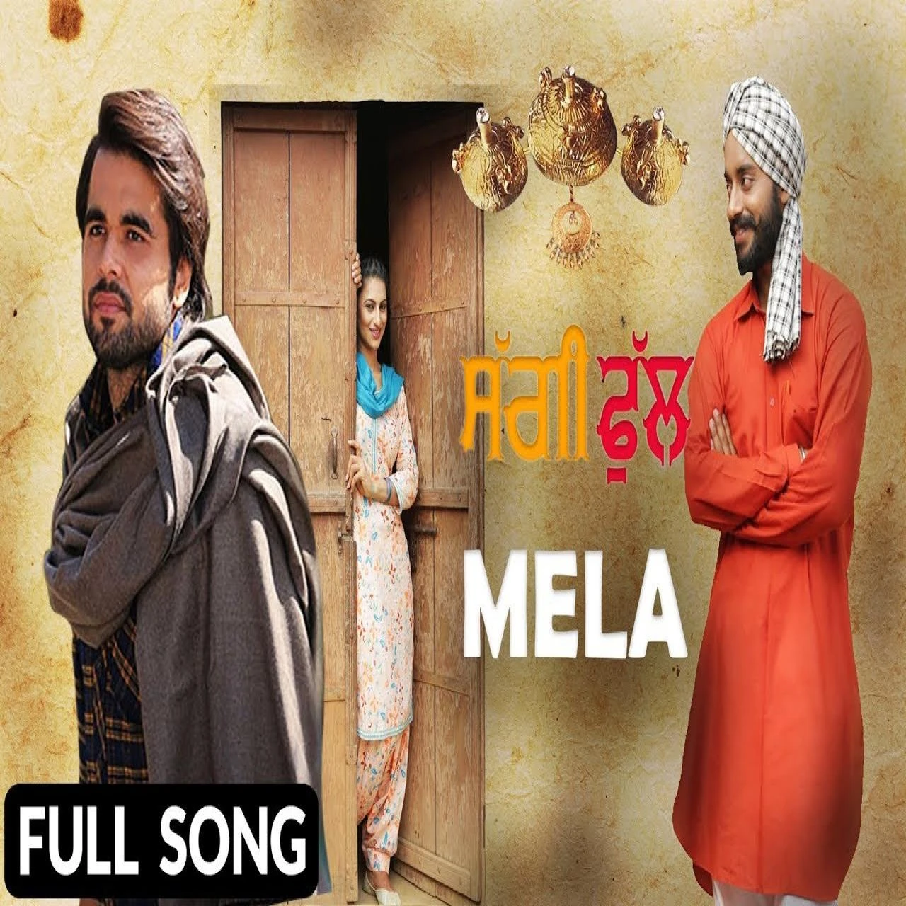 Mela (Saggi Phull) Ninja mp3 song download, Mela (Saggi Phull) Ninja full album mp3 song