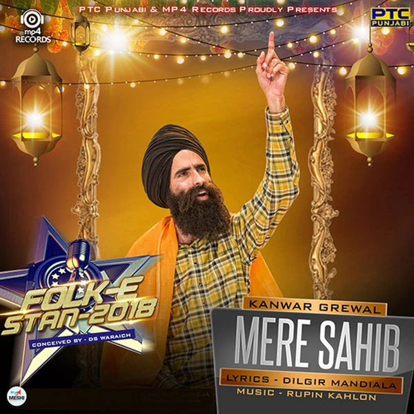 Mere Sahib Kanwar Grewal mp3 song download, Mere Sahib Kanwar Grewal full album mp3 song