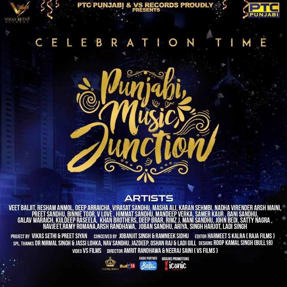 Job Sarkari Virasat Sandhu mp3 song download, Job Sarkari Virasat Sandhu full album mp3 song