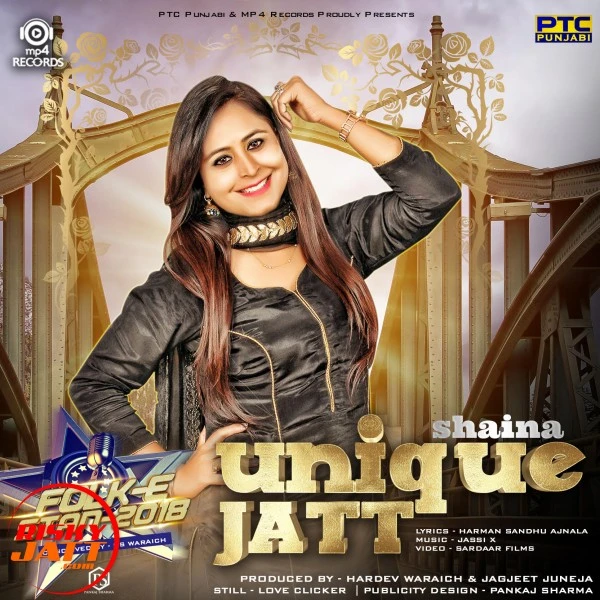 Mere Wala Jatt Shaina mp3 song download, Mere Wala Jatt Shaina full album mp3 song
