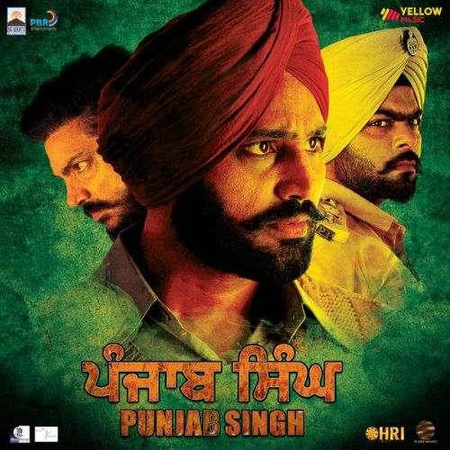 Ek Teri Naa Ton Rupinder Handa mp3 song download, Punjab Singh Rupinder Handa full album mp3 song