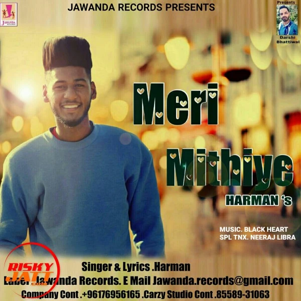 Meri Mithiye Harman mp3 song download, Meri Mithiye Harman full album mp3 song