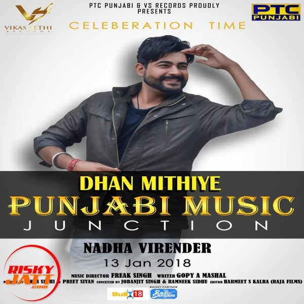 Dhan Mithiye Nadha Virender mp3 song download, Dhan Mithiye Nadha Virender full album mp3 song