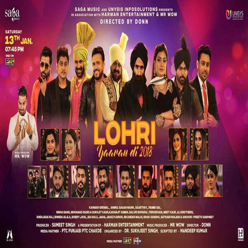 Panchayata Bhinda Aujla mp3 song download, Lohri Yaaran Di 2018 Bhinda Aujla full album mp3 song