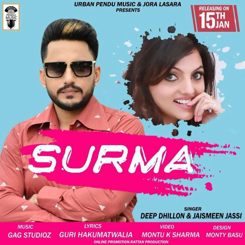 Surma Deep Dhillon, Jaismeen Jassi mp3 song download, Surma Deep Dhillon, Jaismeen Jassi full album mp3 song