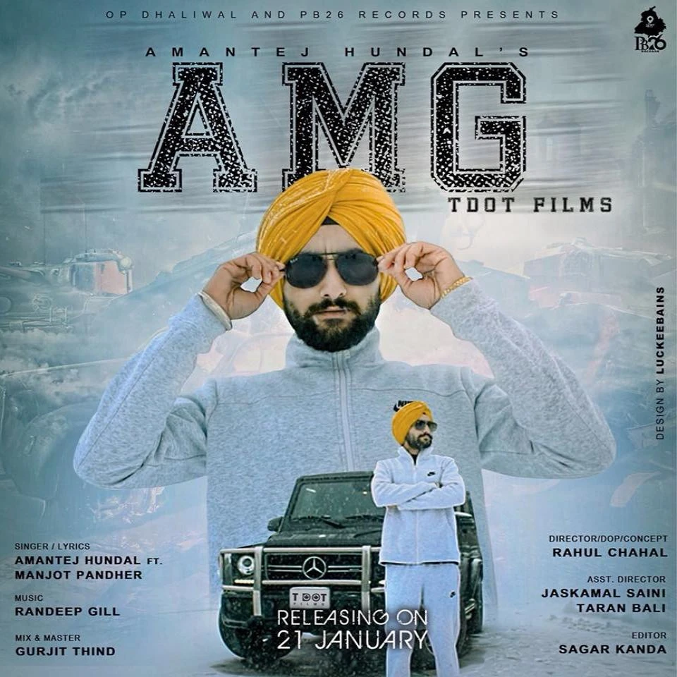 AMG Amantej Hundal mp3 song download, AMG Amantej Hundal full album mp3 song