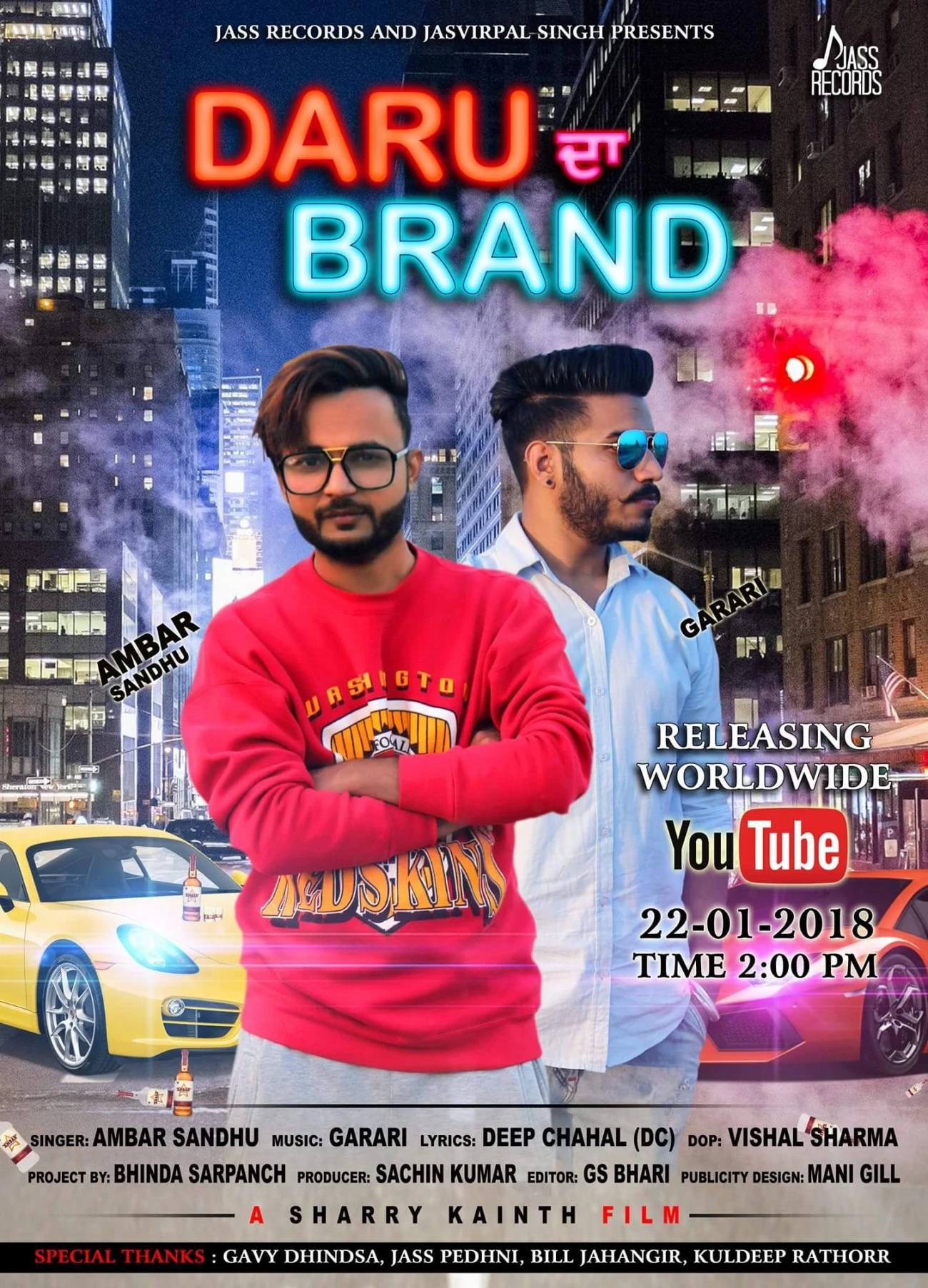 Daru Da Brand Ambar Sandhu mp3 song download, Daru Da Brand Ambar Sandhu full album mp3 song
