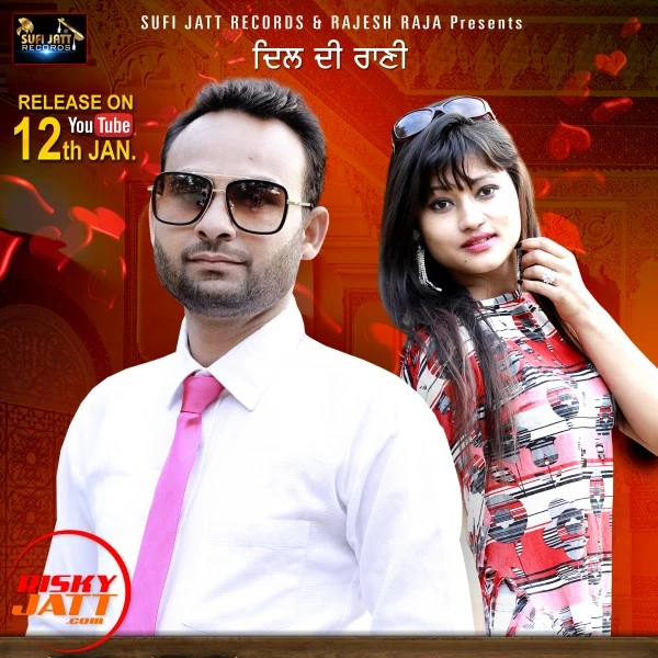 Dil Di Rani Jaswant Moom mp3 song download, Dil Di Rani Jaswant Moom full album mp3 song