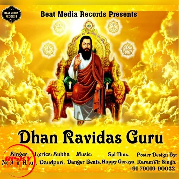Dhan Ravidas Guru Neelam Kaur mp3 song download, Dhan Ravidas Guru Neelam Kaur full album mp3 song