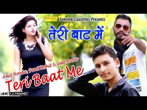 Teri Baat Mein Sachin Boomker mp3 song download, Teri Baat Mein Sachin Boomker full album mp3 song
