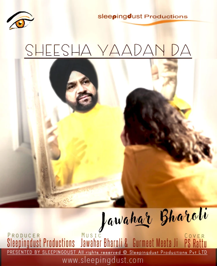 Sheesha Yaada Da Jawahar Bharoli mp3 song download, Sheesha Yaadan Da Jawahar Bharoli full album mp3 song