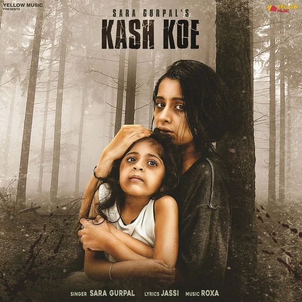 Kash Koe Sara Gurpal mp3 song download, Kash Koe Sara Gurpal full album mp3 song