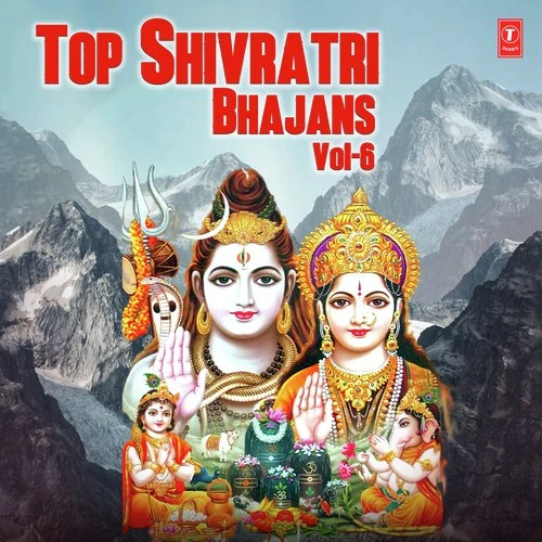 Maha Shivratri Ka Parv Nirala Anuradha Paudwal, Sonu Nigam, Babla Mehta, Kavita Paudwal mp3 song download, Top Shivratri Bhajans - Vol 6 Anuradha Paudwal, Sonu Nigam, Babla Mehta, Kavita Paudwal full album mp3 song