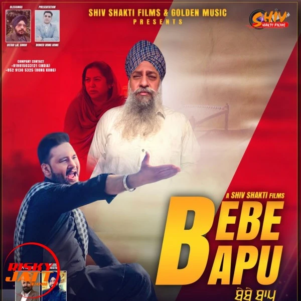 Bebe Bapu Kelvin Singh mp3 song download, Bebe Bapu Kelvin Singh full album mp3 song