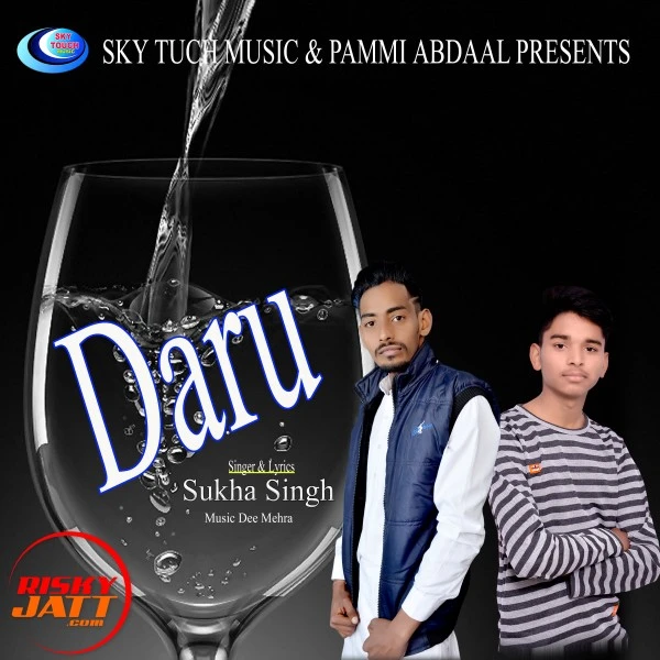 Daru Sukha Singh mp3 song download, Daru Sukha Singh full album mp3 song