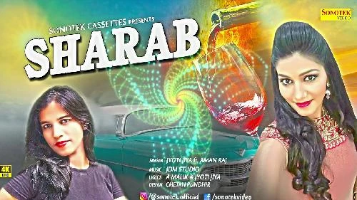 Sharab Jyoti Jiya mp3 song download, Sharab Jyoti Jiya full album mp3 song