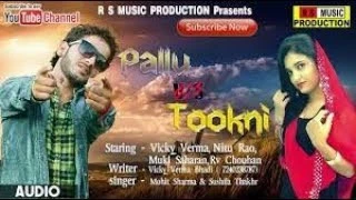 Mast Tokani Raju Punjabi mp3 song download, Mast Tokani Raju Punjabi full album mp3 song