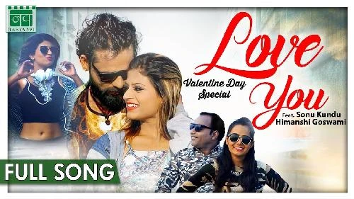 Love You Send Karake Narender Chawriya, Miss Sweety mp3 song download, Love You Send Karake Narender Chawriya, Miss Sweety full album mp3 song