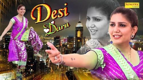 Tere Thumke Uper Aave Sidha B, Sapna Chaudhary mp3 song download, Tere Thumke Uper Aave Sidha B, Sapna Chaudhary full album mp3 song