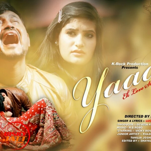 Yaad Lucky Sharma mp3 song download, Yaad Lucky Sharma full album mp3 song