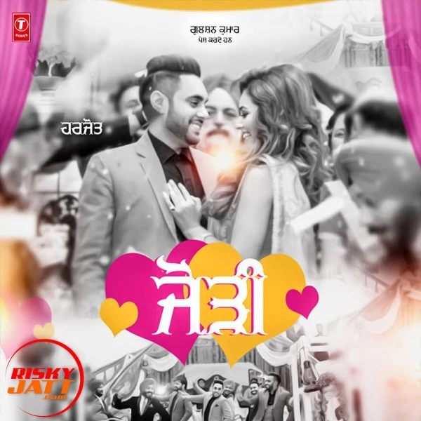 Jodi Harjot mp3 song download, Jodi Harjot full album mp3 song