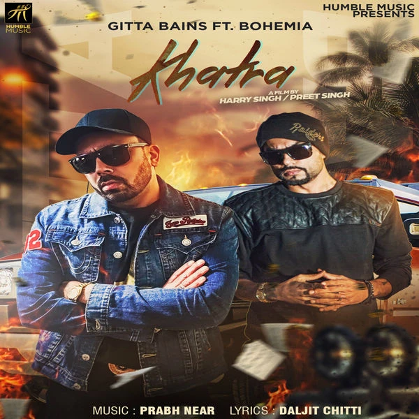 Khatra Gitta Bains, Bohemia mp3 song download, Khatra Gitta Bains, Bohemia full album mp3 song