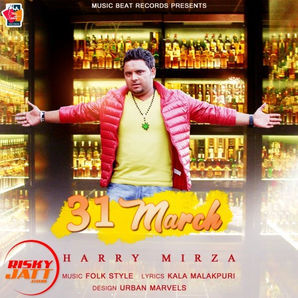 31 March Harry Mirza mp3 song download, 31 March Harry Mirza full album mp3 song