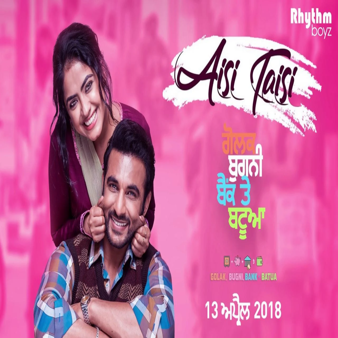 Aisi Taisi (Golak Bugni Bank Te Batua) Amrinder Gill mp3 song download, Aisi Taisi (Golak Bugni Bank Te Batua) Amrinder Gill full album mp3 song