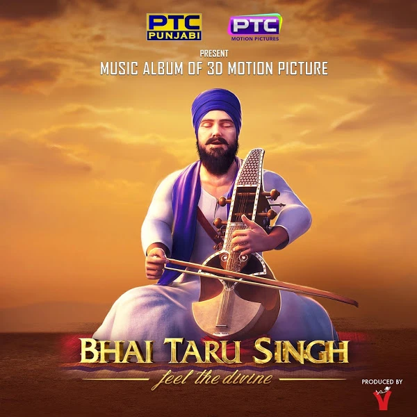 Ghoriyan Jaspinder Narula mp3 song download, Bhai Taru Singh Jaspinder Narula full album mp3 song