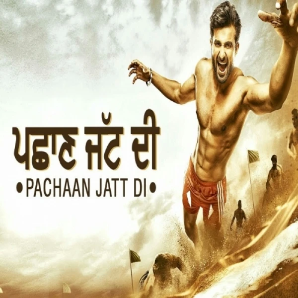 Pachaan Jatt Di (Kande) Nachattar Gill mp3 song download, Pachaan Jatt Di (Kande) Nachattar Gill full album mp3 song