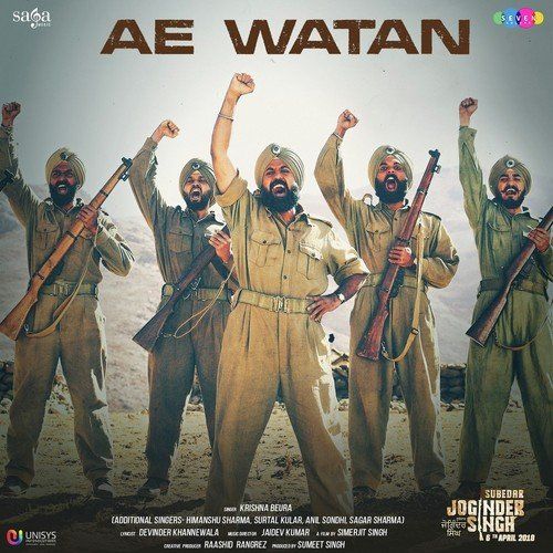 Ae Watan Krishna Beura, Surtal Kular, Himanshu Sharma mp3 song download, Ae Watan (Subedar Joginder Singh) Krishna Beura, Surtal Kular, Himanshu Sharma full album mp3 song