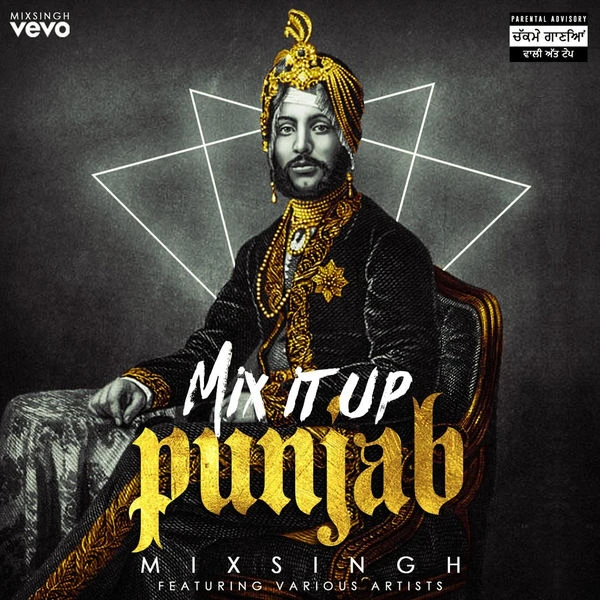 Lalkare Mixsingh, Kulshan Sandhu mp3 song download, Mix It Up Punjab Mixsingh, Kulshan Sandhu full album mp3 song