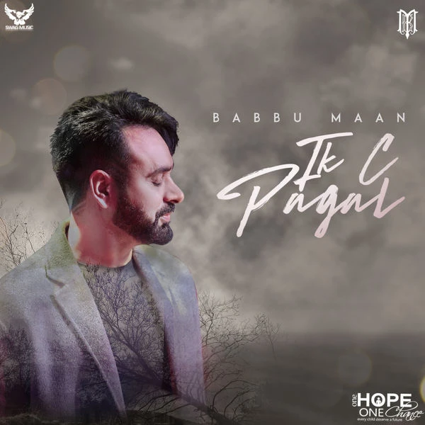 Bentley Babbu Maan mp3 song download, Ik C Pagal Babbu Maan full album mp3 song