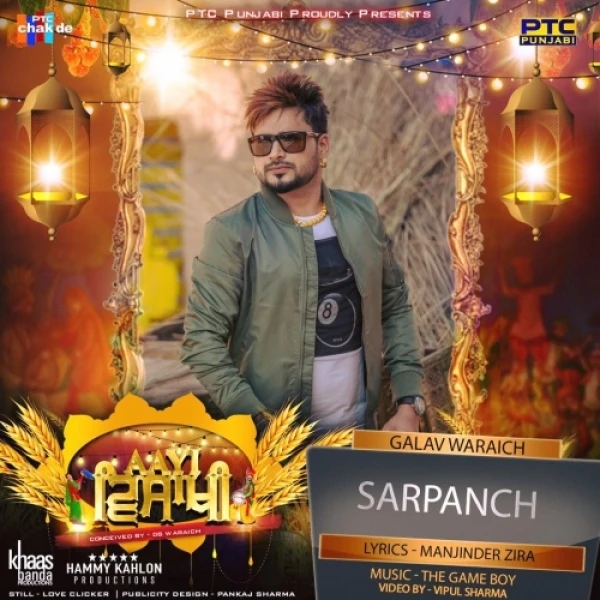 Sarpanch Galav Waraich mp3 song download, Sarpanch Galav Waraich full album mp3 song