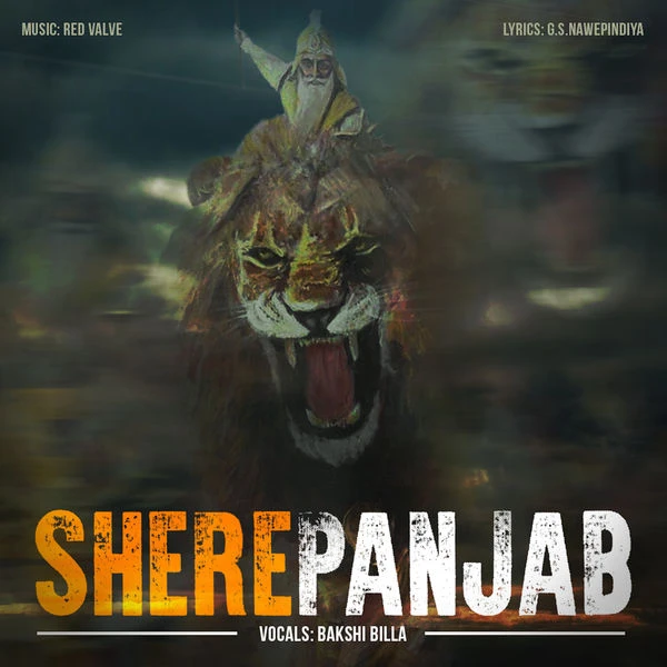 Shere Panjab Bakshi Billa mp3 song download, Shere Panjab Bakshi Billa full album mp3 song