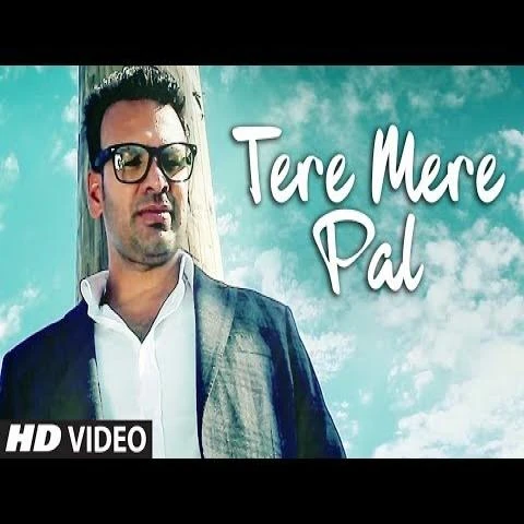 Tere Mere Pal Bindy Brar mp3 song download, Tere Mere Pal Bindy Brar full album mp3 song