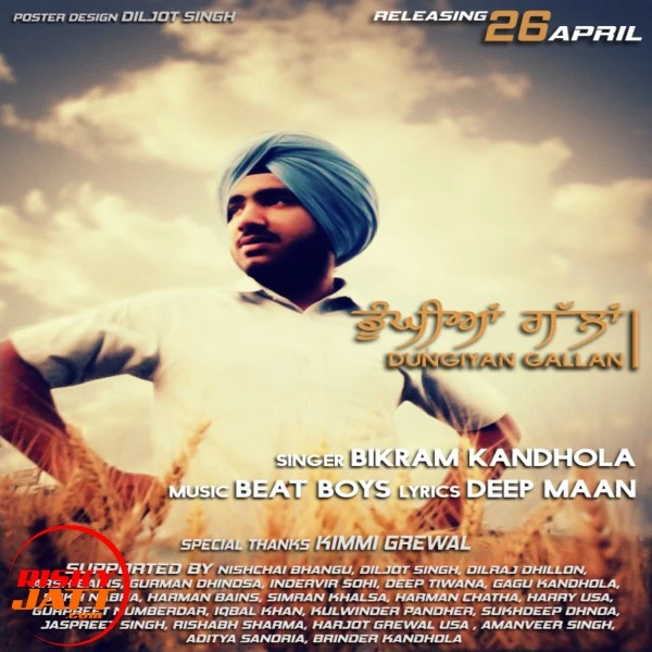 Dungiyan Gallan Bikram Kandhola mp3 song download, Dungiyan Gallan Bikram Kandhola full album mp3 song