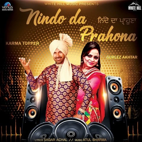 Nindo Da Prahona Gurlez Akhtar, Karma Topper mp3 song download, Nindo Da Prahona Gurlez Akhtar, Karma Topper full album mp3 song