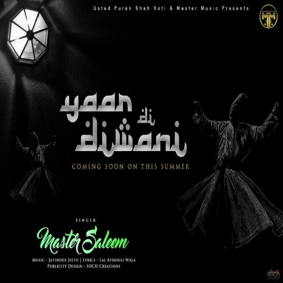 Yaar Di Deewani Master Saleem mp3 song download, Yaar Di Deewani Master Saleem full album mp3 song