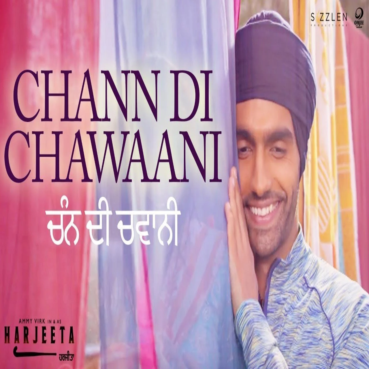 Chann Di Chawaani (Harjeeta) Mannat Noor, Ammy Virk mp3 song download, Chann Di Chawaani (Harjeeta) Mannat Noor, Ammy Virk full album mp3 song