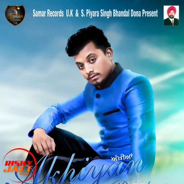 Aakhian Bechain B S Chohan mp3 song download, Aakhian Bechain B S Chohan full album mp3 song