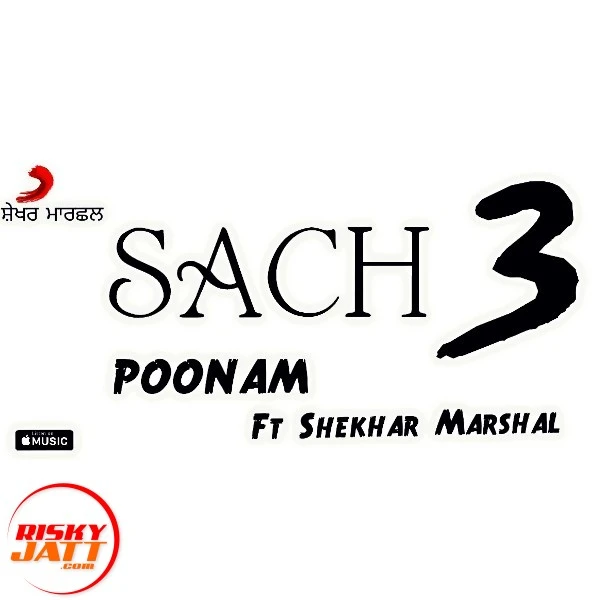 Sach 2 Poonam mp3 song download, Sach 2 Poonam full album mp3 song