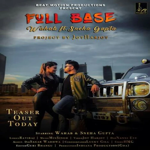 Full Bass Wahab mp3 song download, Full Bass Wahab full album mp3 song