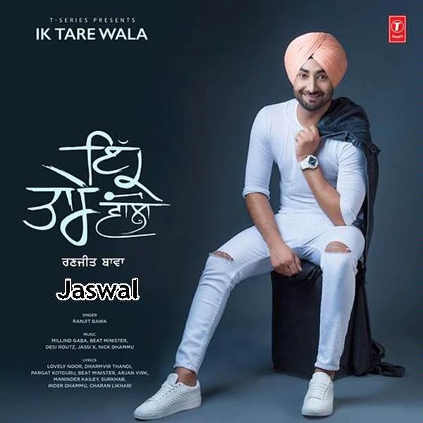 Pagg Da Brand Ranjit Bawa mp3 song download, Ik Tare Wala Ranjit Bawa full album mp3 song