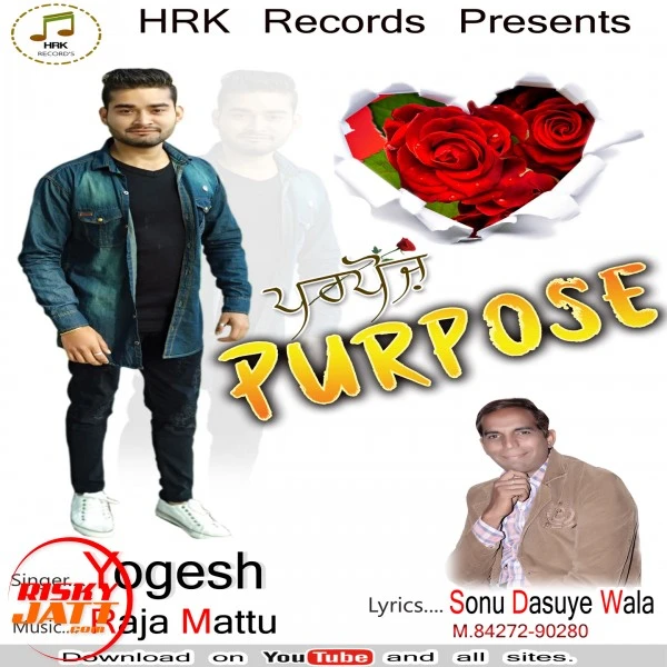Purpose Yogesh mp3 song download, Purpose Yogesh full album mp3 song