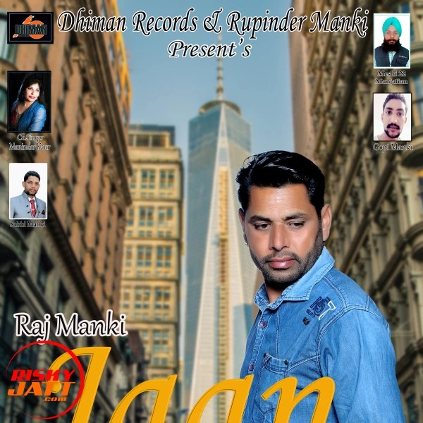 Jaan Raj Manki mp3 song download, Jaan Raj Manki full album mp3 song