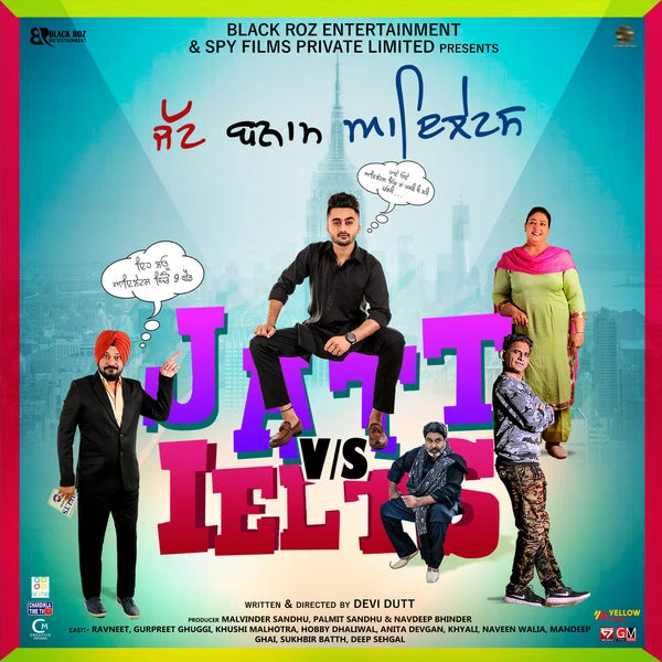 Laare Nachhatar Gill mp3 song download, Jatt vs IELTS Nachhatar Gill full album mp3 song
